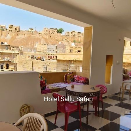 Hotel Sallu Safari Jaisalmer Eksteriør bilde