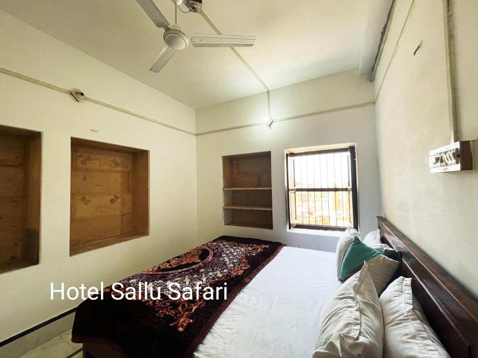 Hotel Sallu Safari Jaisalmer Eksteriør bilde