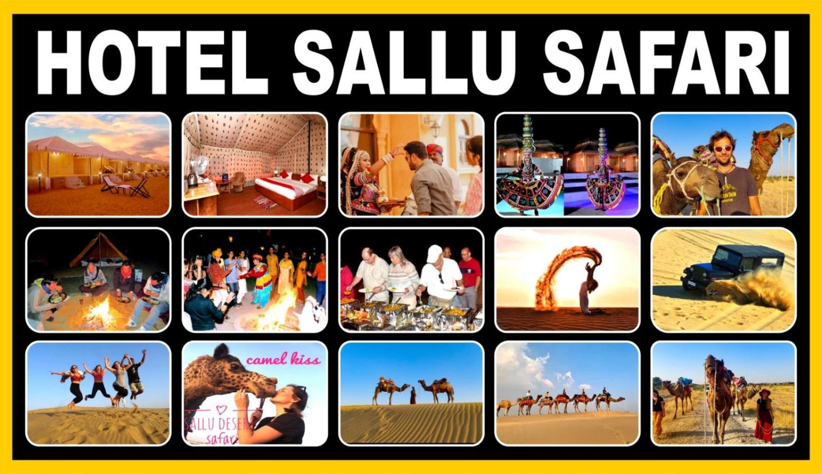 Hotel Sallu Safari Jaisalmer Eksteriør bilde