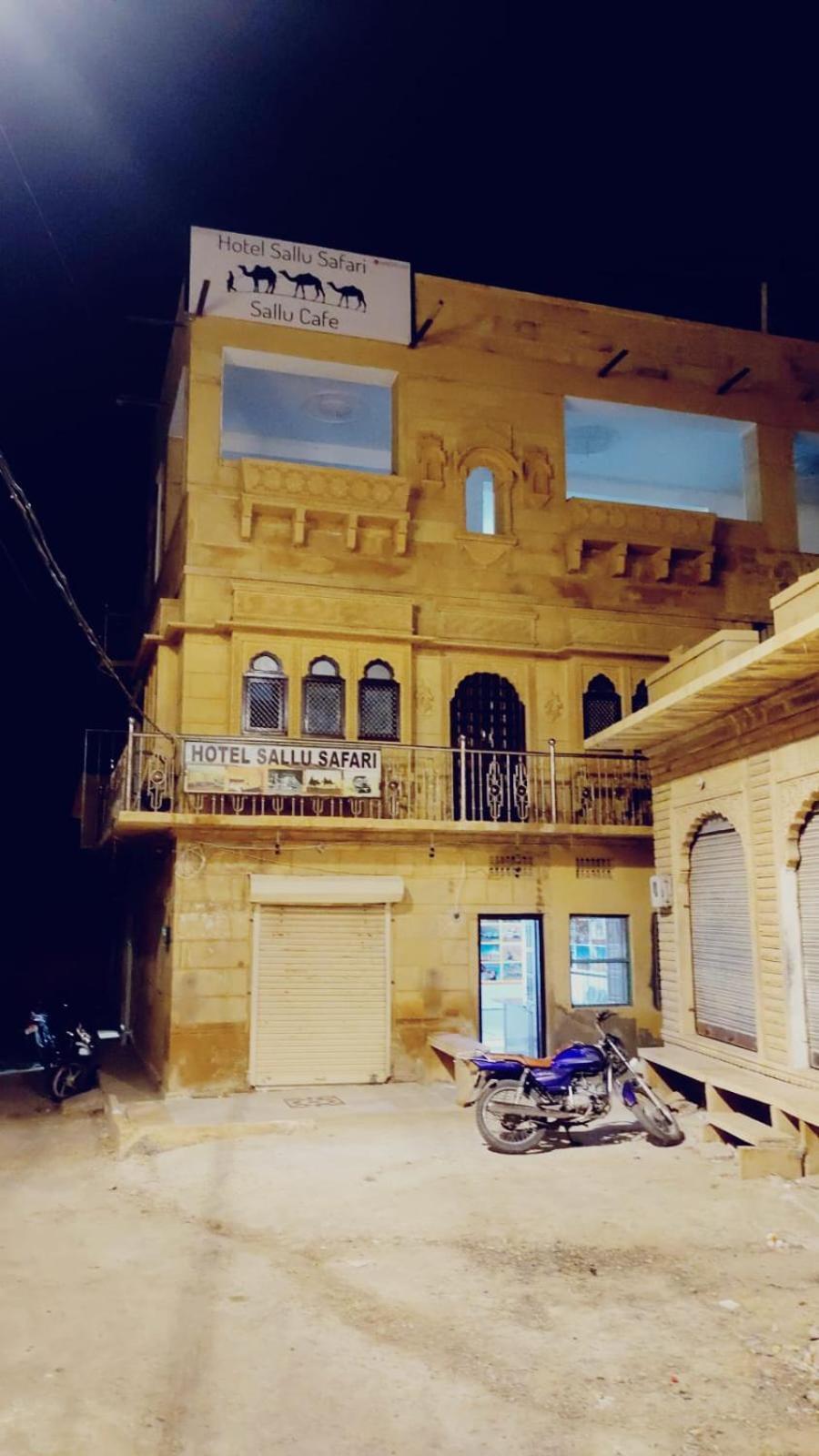 Hotel Sallu Safari Jaisalmer Eksteriør bilde